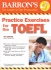 TOEFL - учебници