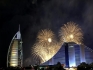 Нова година в Дубай