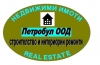 Агенция Петробул наема жилища , магазини, офиси и други за свои реални клиенти, Без комисионна от наемодателя. Тел; 02/8406312 0877838588...