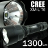 Супер мощен ВОДОУСТОЙЧИВ джобен фенер/прожектор 1300 Lumens CREE XML XM-L T6 LED Flashlight KE-1