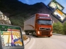 GPS за камиони – НАЙ-НИСКИ ЦЕНИ!!! 