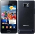 Unlocked New Samsung i9100 Galaxy S ll /   SKYPE....merchant100