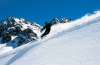 Ски в Австрия