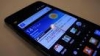 SAMSUNG i9100 GALAXY S II 32GB QUAD BAND UNLOCKED GSM PHONE