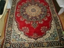 персийски килим - нов 160 лв