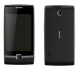 Продавам мобилен телефон HuaweiU8500