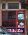Продавам желязна витрина за магазин. Витрината се намира във Враца и се продава със стъклото....