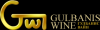 Гулбанис Вайн-производство на качествени вина