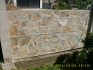 Еднолицеви и двулицеви огради от бетон