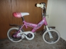 Продавам детско колело Shimal