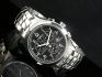 Продавам чисто нов часовник TIMEX T2M469