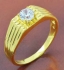 Позлатен пръстен с цирконий N790