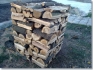 Фирма "Мадре" продава дърва за огрев