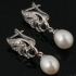 Сребърни обици с бяла  естествена перла