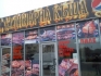 давам под наем заведение за бързо хранене обзаведено в Пловдив с/у Тримонциум - продава...