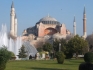 Неустоимо предложение за Екскурзия до Истанбул с „Партнер Травел” 