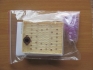 Комплект за производство на пчелни майки
