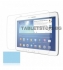 Скрийн Протектор За Таблет Samsung Galaxy Tab 3 10.1" P5200