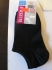 Памучни чорапи за маратонки до глезени черни 39/41 унисекс