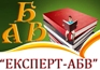 Компютърна грамотност - интензивен курс за начинаещи и напреднали в град Варна  