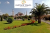 Екскурзия в Истанбул с „Партнер Травел”