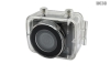 HD камера във водоустойчив кожух - SPY.BG