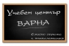 курс по руски език