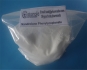Raw Nandrolone Propionate Powder Anabolic Steroid Raw Nandrolone Powder