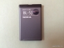 Nokia X1-00 Оригинална батерия BL-5J 1320mAh 3.7V