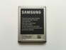 Батерия за Samsung S3 Neo Galaxy i9301 EB-L1G6LLU 2100 mAh