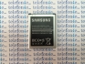 Samsung i9082 Galaxy Grand Duos Oригинална батерия 2100mAh