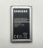 Батерия за Samsung B550H Xcover EB-BB550ABE 1500 mAh
