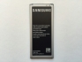 Батерия за Samsung G850 Galaxy Alpha EB-BG850BBE 1860 mAh