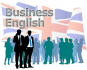 Курс по бизнес английски език