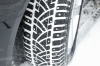Зимни гуми онлайн от E-gumi