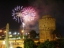 Екскурзия за Нова Година в Гърция от Варна и Бургас - Потвърдена програма!
