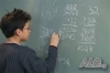 Математика - помощ в училище и за матура