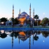 Фестивала на  лалетата  истанбул- потвърдени  дати