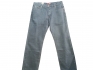 Магазин за изчистени, класически  мъжки дънки, джинси, дънки - големи размери