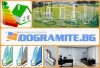 Dogramite.bg – ПВЦ и алуминиева дограма, перголи, щори, стъклопакети