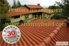 Ремонт на покриви - 0897424658 виж цените на сайта www.artstroybuild.com