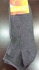 41-44 сиви памучни мъжки чорапи за спортни обувки до глезена СтилЛуксМ къси памучни чорапи за мъже...