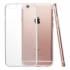 Clear case, Ултра-тънък силиконов кейс за iPhone 6/6 Plus НОВИ