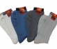 Santagostino 44-45 италиански лазурносини 85% памучни мъжки чорапи над глезени чорапи от...