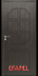Интериорна врата серия Ефапел, модел 4509р