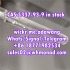 CAS 5337-93-9 4-Methylpropiophenone