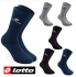 Lotto 35-38,39-42,43-46 италиански унисекс черни,бели плътни 72% памучни чорапи до прасците...
