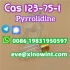  China Manufacturer CAS 123-75-1 Pyrrolidine Supplier