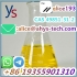 High Purity CAS49851-31-2 2-Bromo-1-phenyl-1-pentanone 
