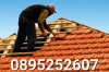 Ремонт на покриви изграждане на покриви пренареждане на керемиди и хидроизолации битумни керемиди тенекеджийски услуги...